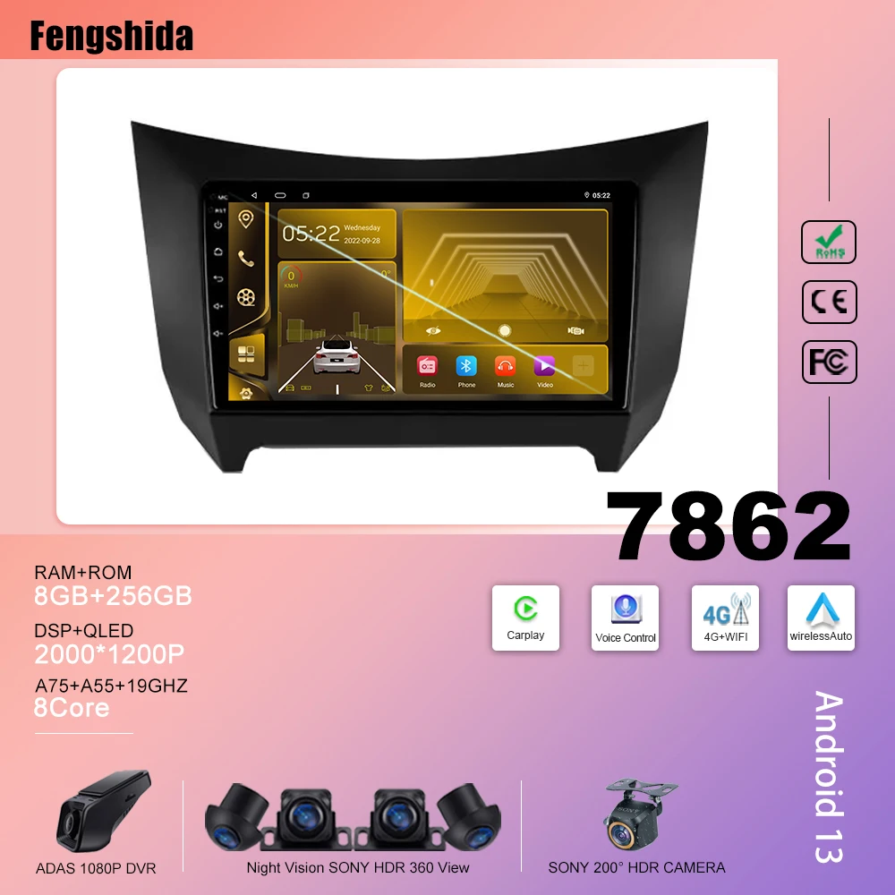 

Car Radio For Lifan Smily 320 2008 - 2015 Carplay No 2din DVD Rear Camera Touch Screen Mirror Link Bluetooth Dash Cam Wifi 5G