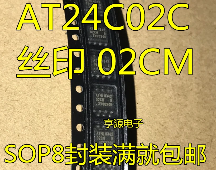 

10PCS New Original AT24C02C-SSHM-T 02CM AT24C08C-SSHM-T 08CM IC SOP8