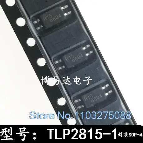 

20 шт./LOP PS2815 PS2815-1 SOP-4 15