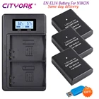 CITYORK EN-EL14 ENEL14 EN EL14 EL14a аккумулятор + ЖК USB двойное зарядное устройство для Nikon D5100 D3100 D3200 D3300 D5100 D5200 D5300