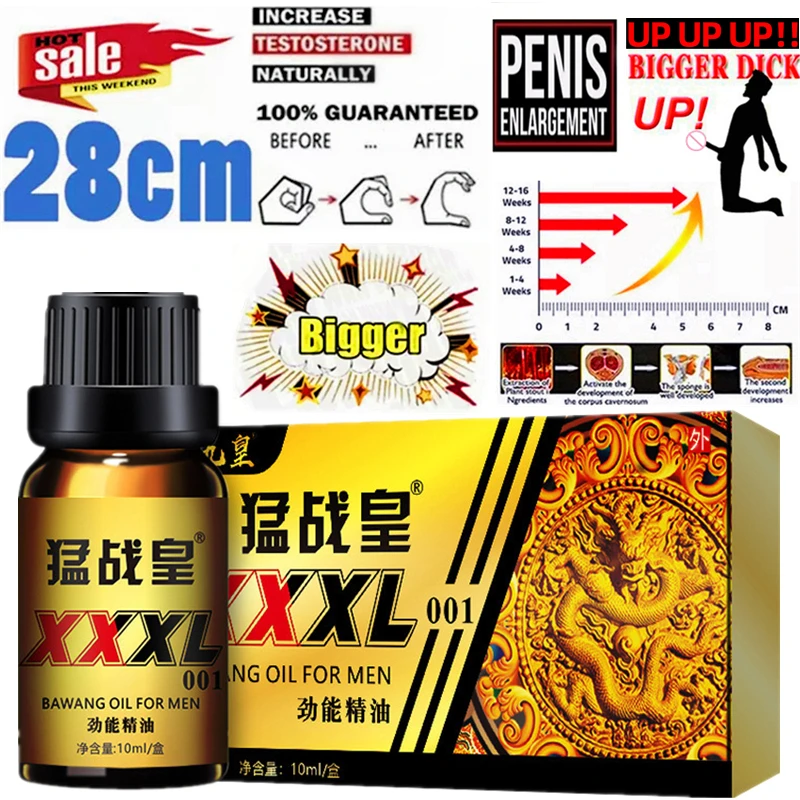 Penis Enlargement Oil For Men Helps Effective Penis Growth For Men Penis Enlargement Oil Enlarge Penis Thickening Growth