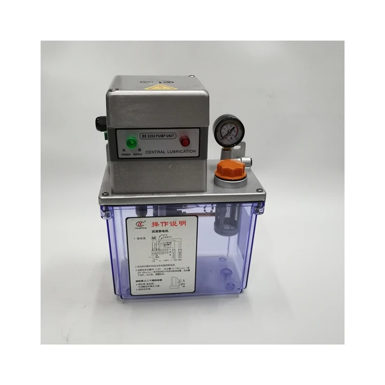 Низкая цена новинка настраиваемый автоматический насос управления маслом