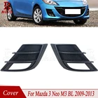 Фсветильник противотуманный передний для Mazda 3 2009 2010 2011-2013 M3 BL BK