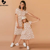 new mother daughter summer loose dresses short sleeve o neck daisy print beach dress mom mommy and me family matching outfits