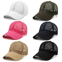 2022 summer mesh caps full mesh trucker cap snapback hat fishing hat hollow breathable outdoor mens sunscreen hat running hat