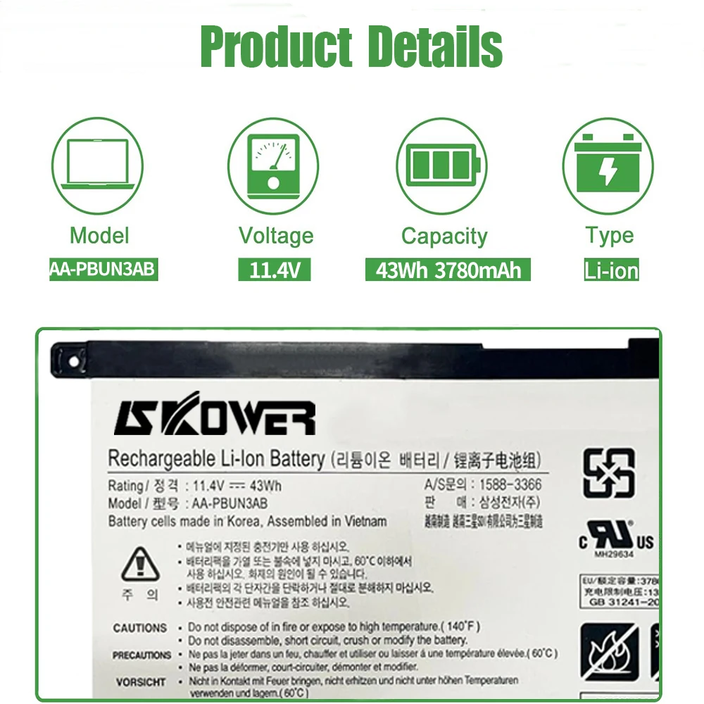 Фото Аккумулятор SKOWER AA-PBUN3AB для ноутбука Samsung NP530E5M NP740U3M NP740U5M 5, AA-PBUN3QB NP550XTA NP300E5K NP730QAA NP800G5M №2