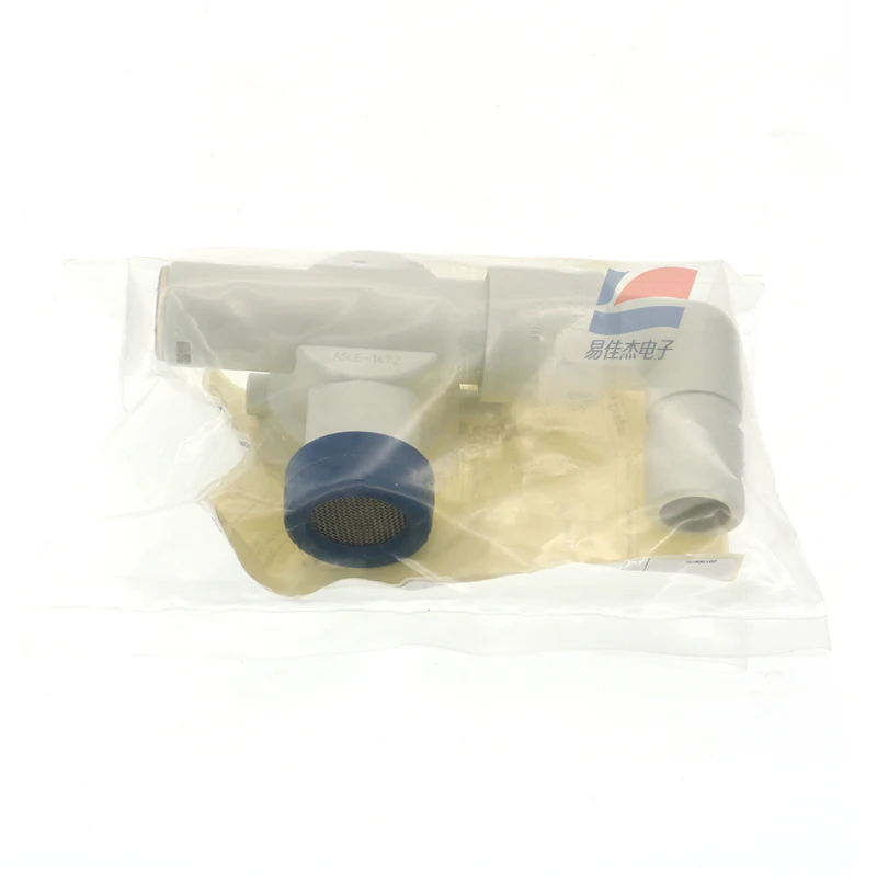 

New style Air Repeating Breathing Valve 8410580