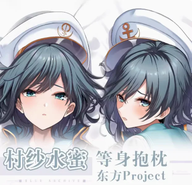 Аниме Touhou Project Captain Murasa Minamitsu Sexy Dakimakura обнимающая подушка для тела