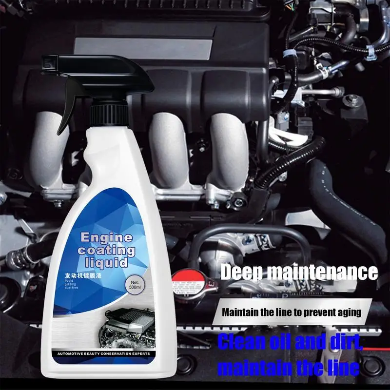 Очиститель масляных пятен двигателя 16 9 унций средство для внешнего ухода за