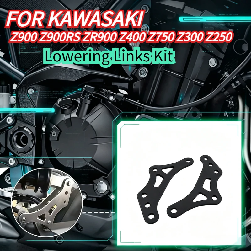 Фото Для KAWASAKI Z900 Z900RS ZR900 Z900 Z400 Z750 Z300 Z250 Комплект задних амортизирующих тяг для понижения подвески DCT №2