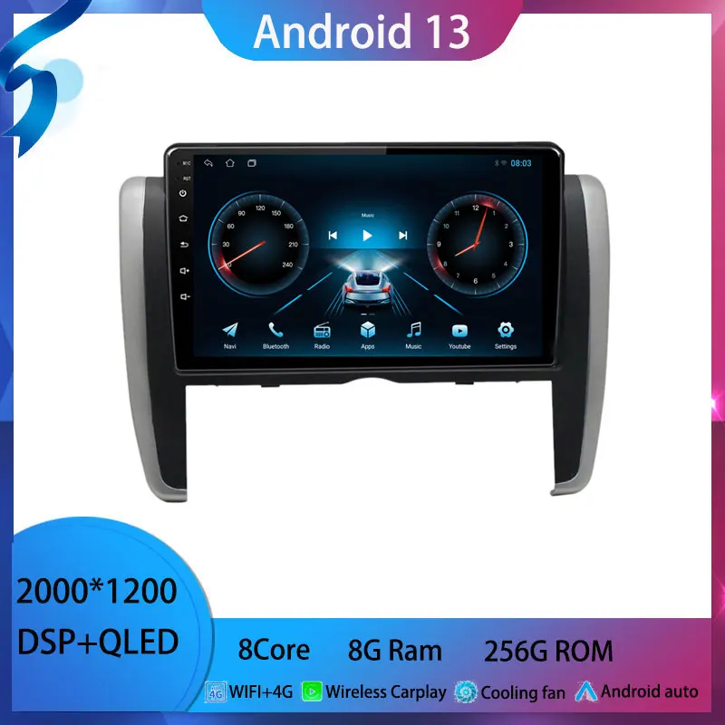 9-дюймовый автомобильный беспроводной адаптер для Toyota T260 2007 - 2020 android 13 Android