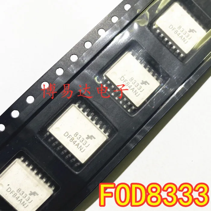 

5 шт./лот FOD8333R2 SOP-16 8333 2.5A IGBT