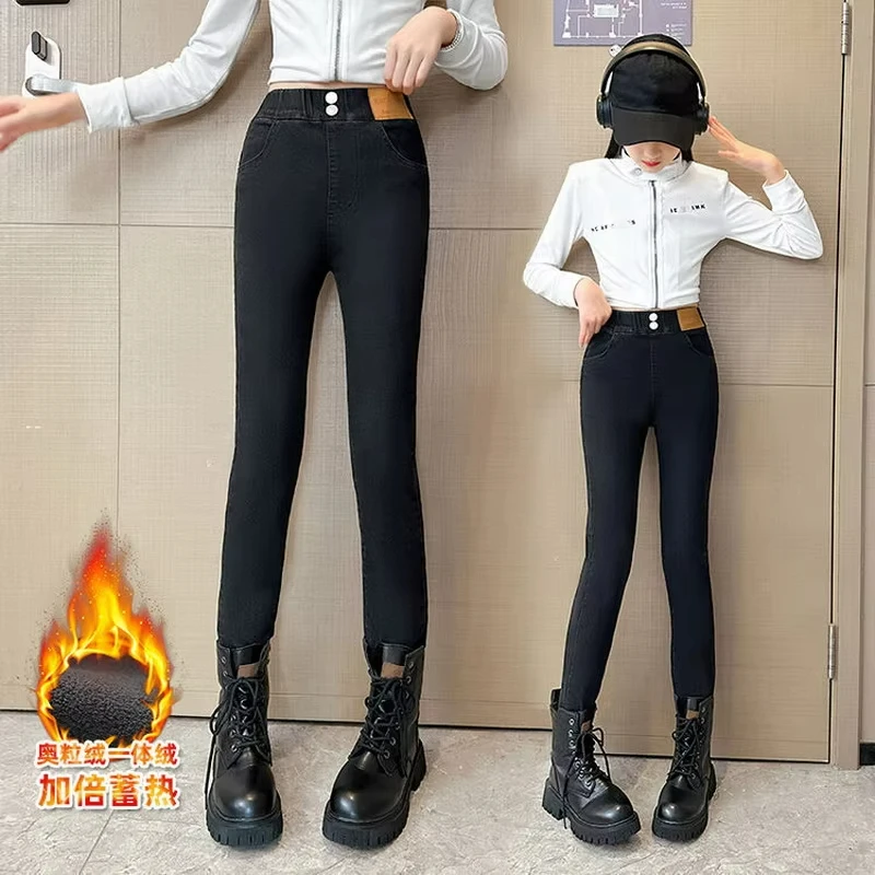 Новые зимние джинсы для девочек детские толстые флисовые брюки детей леггинсы