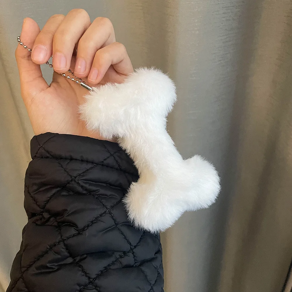 Новинка креативная мягкая плюшевая белая Подвеска для костей хобби