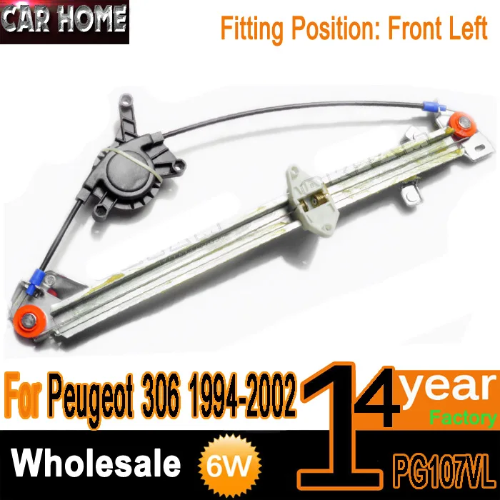 

CAR PARTS FOR PEUGEOT 306 CONVERTIBLE COMPLETE ELECTRIC WINDOW REGULATOR 2/3 - DOOR FRONT LEFT 1994-2002