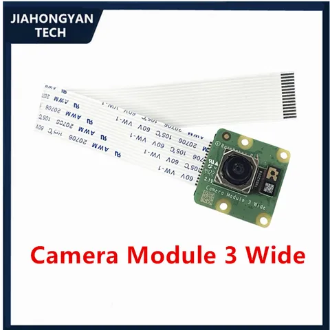 Камера Raspberry PI Camera Module 3 Wide NoIR 12МП
