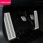 Jameo Авто педаль накладка на педали для VW Golf 5 6 GTI Jetta MK5 CC Passat B6 Tiguan Touareg для Аксессуары для Skoda Octavia