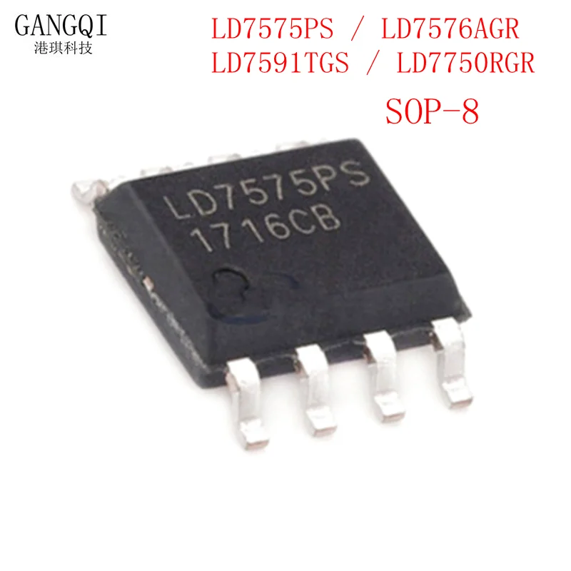 5PCS LD7575PS LD7576AGR LD7591TGS LD7750RGR LD7575 LD7576 LD7591 LD7750 SOP SOP8 New IC In Stock