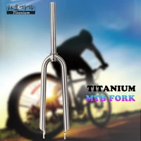 tito gr 9 mtb titanium mountain bike front fork round shoulder 3al2 5v bicycle fork pm is mount with v brake titanium fork