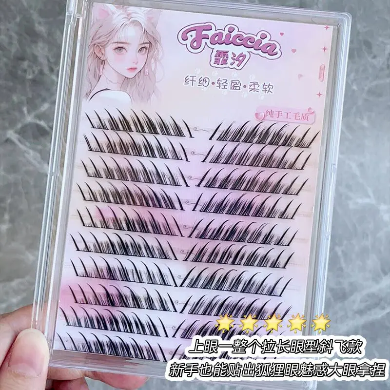 Смешанные пушистые одиночные накладные ресницы Индивидуальные Накладные для