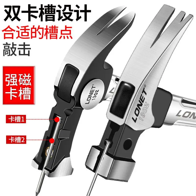 Отбойный молоток для деревообработки из высокомарганцевой стали