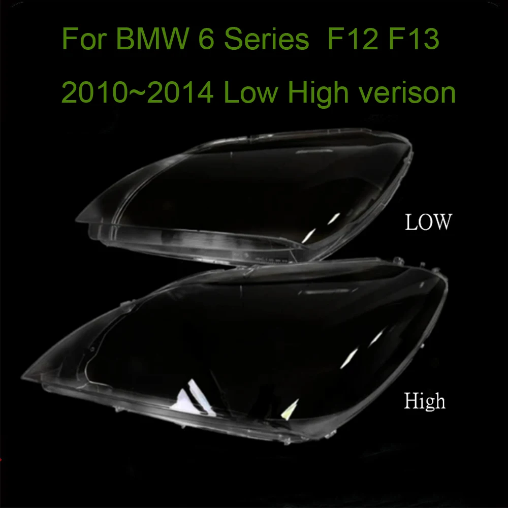Для BMW 6 серий F06 F12 F13 M6 630 640 650 2010 2011 2012 2013 искусственная накладка на переднюю фару
