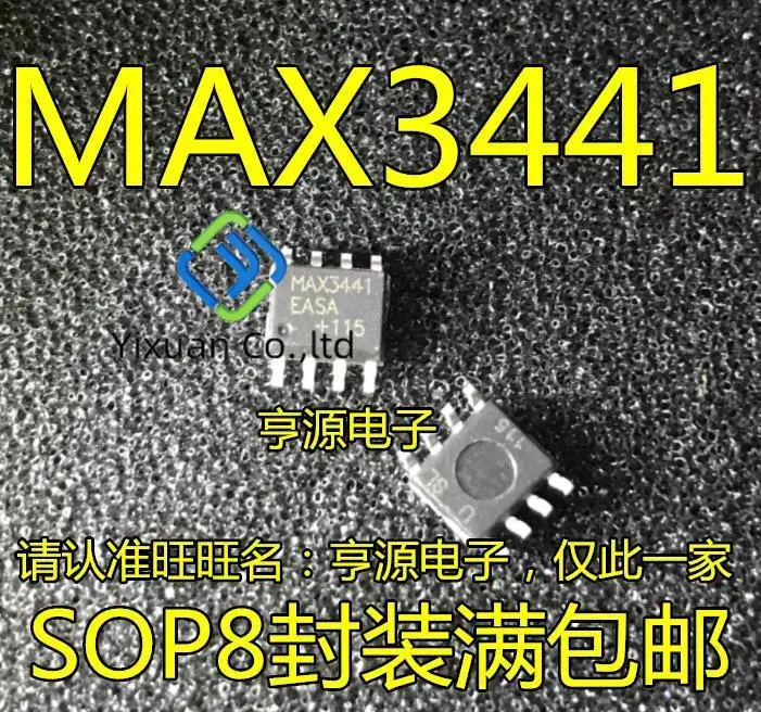 

20 шт. Оригинальный Новый MAX3441 MAX3441EASA SOP8