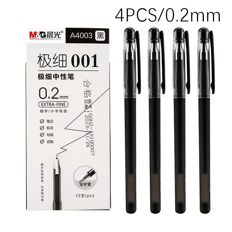 

Гелевые ручки MROOFUL 0,2 мм, белые и черные, набор из 4 штук