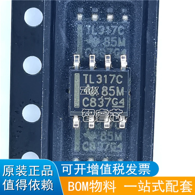

Новый оригинальный Регулируемый регулятор напряжения TL317CDR TL317CD TL317C TL317 SOP8 IC чип, 20 шт./лот