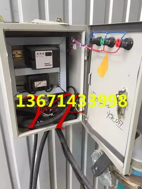 Контроллер автоматического импульсного зажигания 2026 IFS258-51W для горелок печей Huokedkrom (art.: 3920dc9c2937e) - 3920dc9c2937e