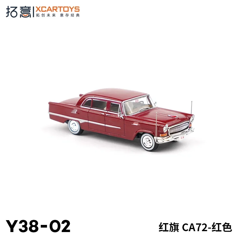XCARTOYS 1/64 Red Flag CA72 Y38-02 статическая модель автомобиля из сплава детская коллекция
