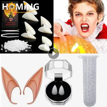 Halloween Party Fangs Angel Elven Elf Ear Cosplay Costumes Vampire Soft Halloween Party Decor DIY Halloween Vampire Teeth Props 1