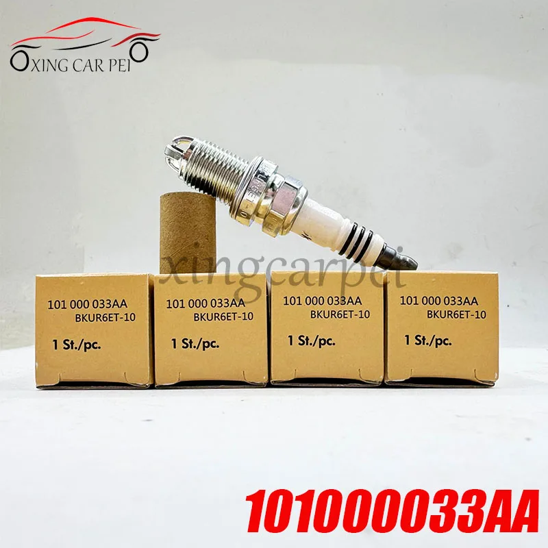 

4 шт./лот 101000033 AA BKUR6ET-10 Никелевая свеча зажигания для Audi A3 A4 A6 100 для Quattro S6 для VW Golf Jetta Passat BKUR6ET10-2397