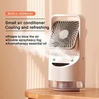 small air cooler fan air conditioner portable humidification fan water cooling fan room air conditioning fan desktop fan cooler