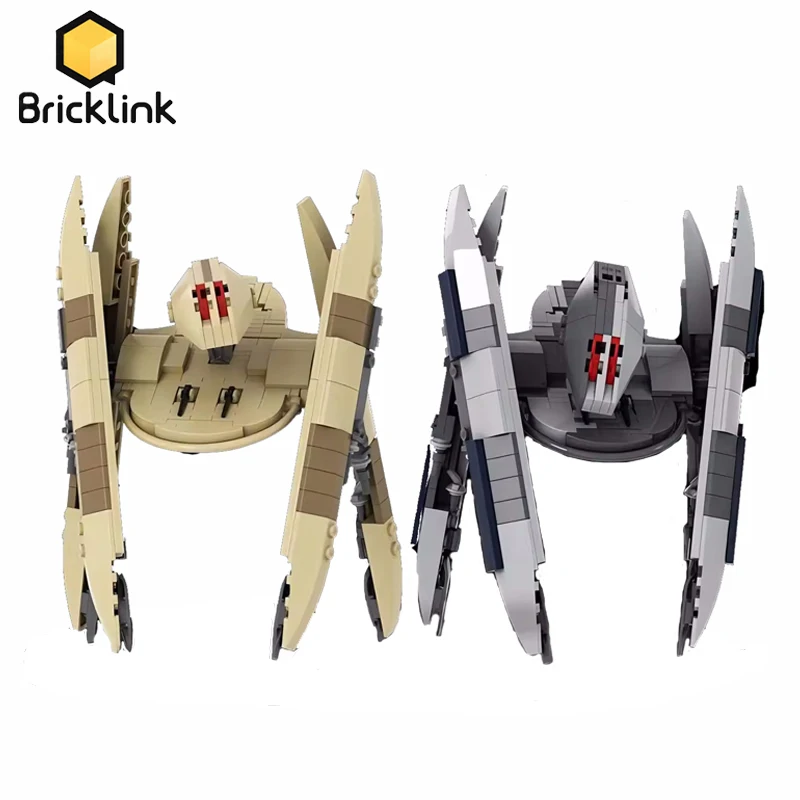 For Children Gift