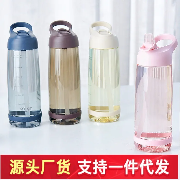 

1000ml Outdoor Water Bottle with Straw Sports Bottles Eco-friendly with Lid Hiking Camping Plastic BPA Free H1098