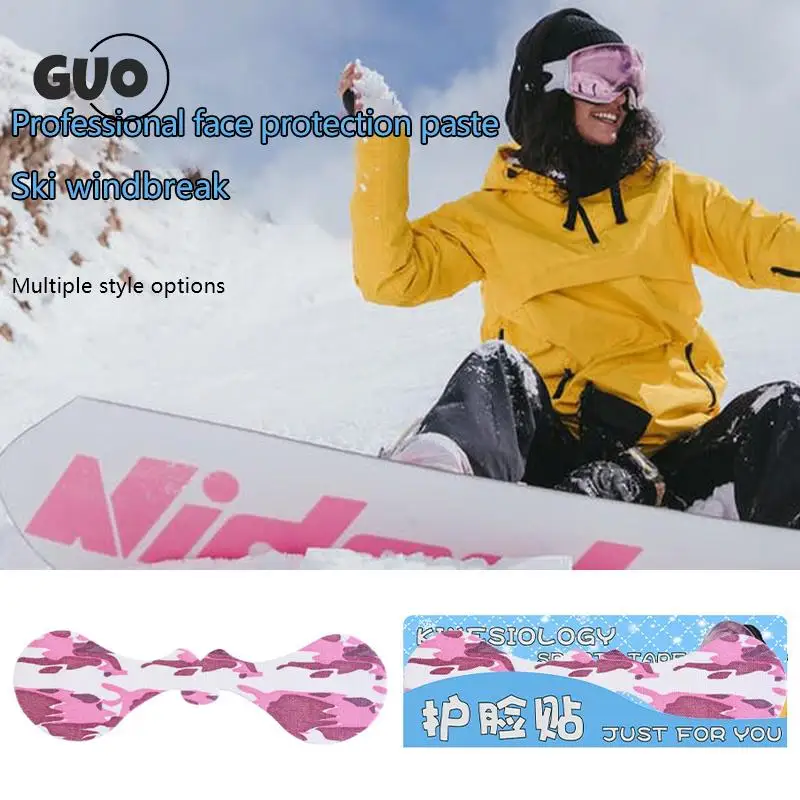 

Facial Windproof Sticker Winter Ski Skate Antifreeze Face Protection Tape Outdoor Sports Kinesiology UV Protective Equipment