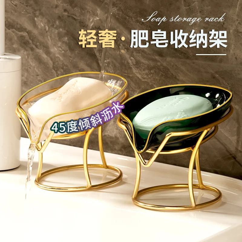

1 шт., новинка 2022, легкая креативная Коробка для мыла в роскошном стиле, бытовая сушилка для ванной, туалета, без отверстий, стойка для перфори...