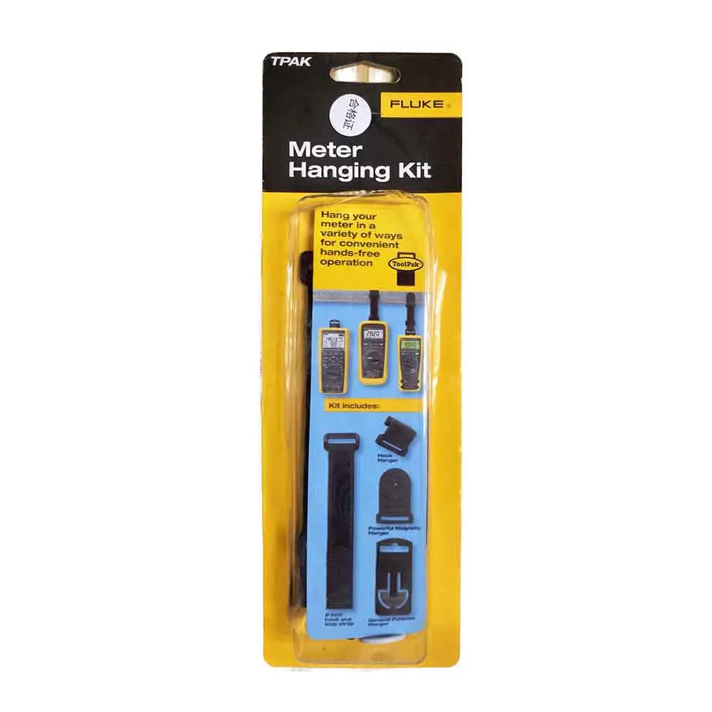 

Fluke TPAK Tool Kit Magnetic Meter Hanger
