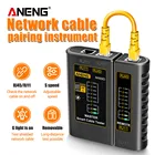 Тестер сетевого кабеля ANENG M469D, тестер для сетевого кабеля RJ45 RJ11 RJ12 CAT5 UTP lan, сетевой инструмент для ремонта сети