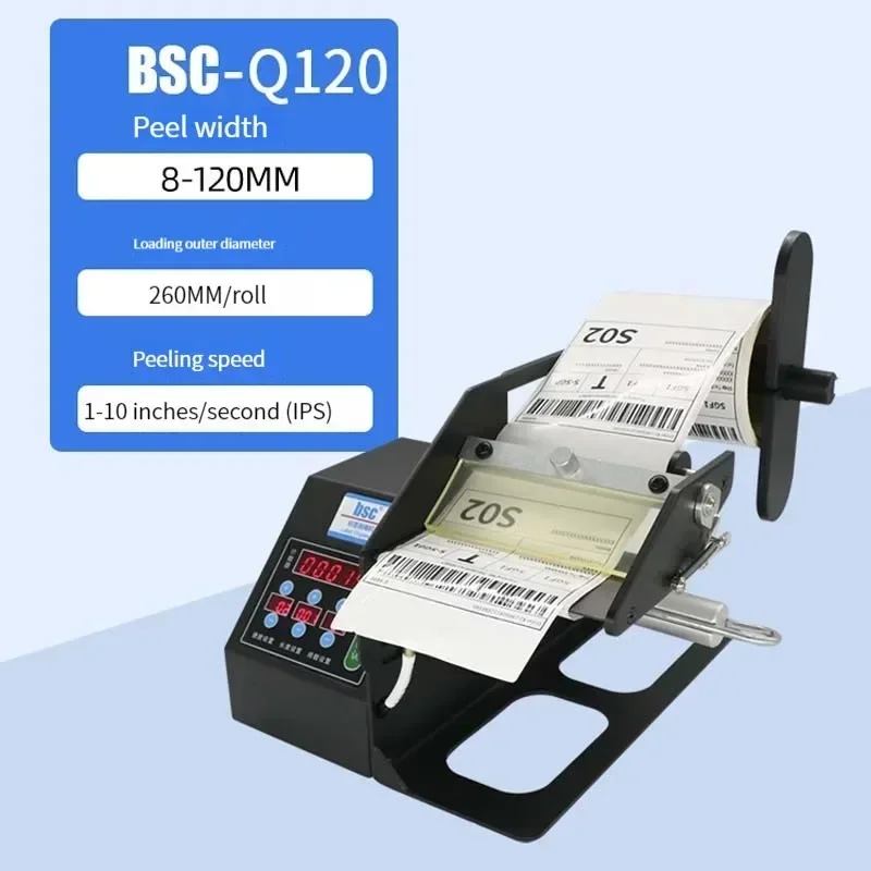 Машина для отслаивания широких этикеток разделения прозрачного клея Счетная