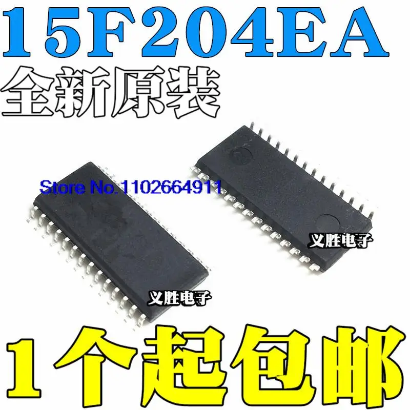 

STC STC15F204EA-35I-SOP28 SOP28G 28