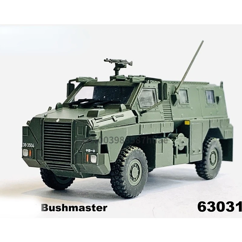 

63031 1/72 Self-Defense Force Viper Armored Vehicle Armored Protected Vehicle Military Children Toy Boys' Gift Finished Model