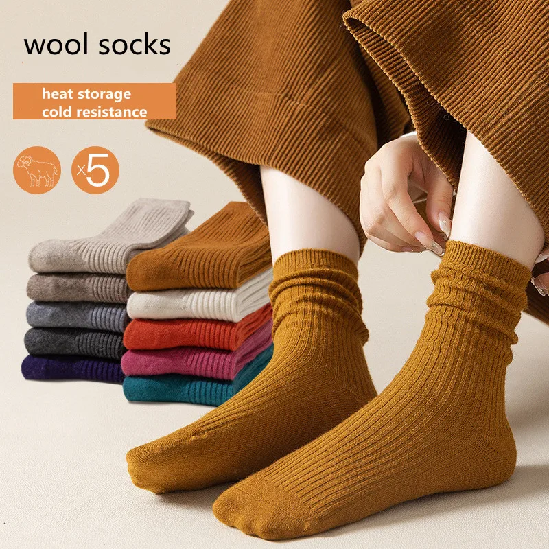 

5 шт., классические зимние Утепленные шерстяные кашемировые носки средней длины