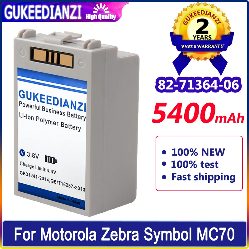 Аккумулятор GUKEEDIANZI 82-71364-06 82-71364-05 82-71364-04 для Motorola Zebra Symbol MC75 MC70 MC7090 MC75A8 MC7596 MC75A MC75A6