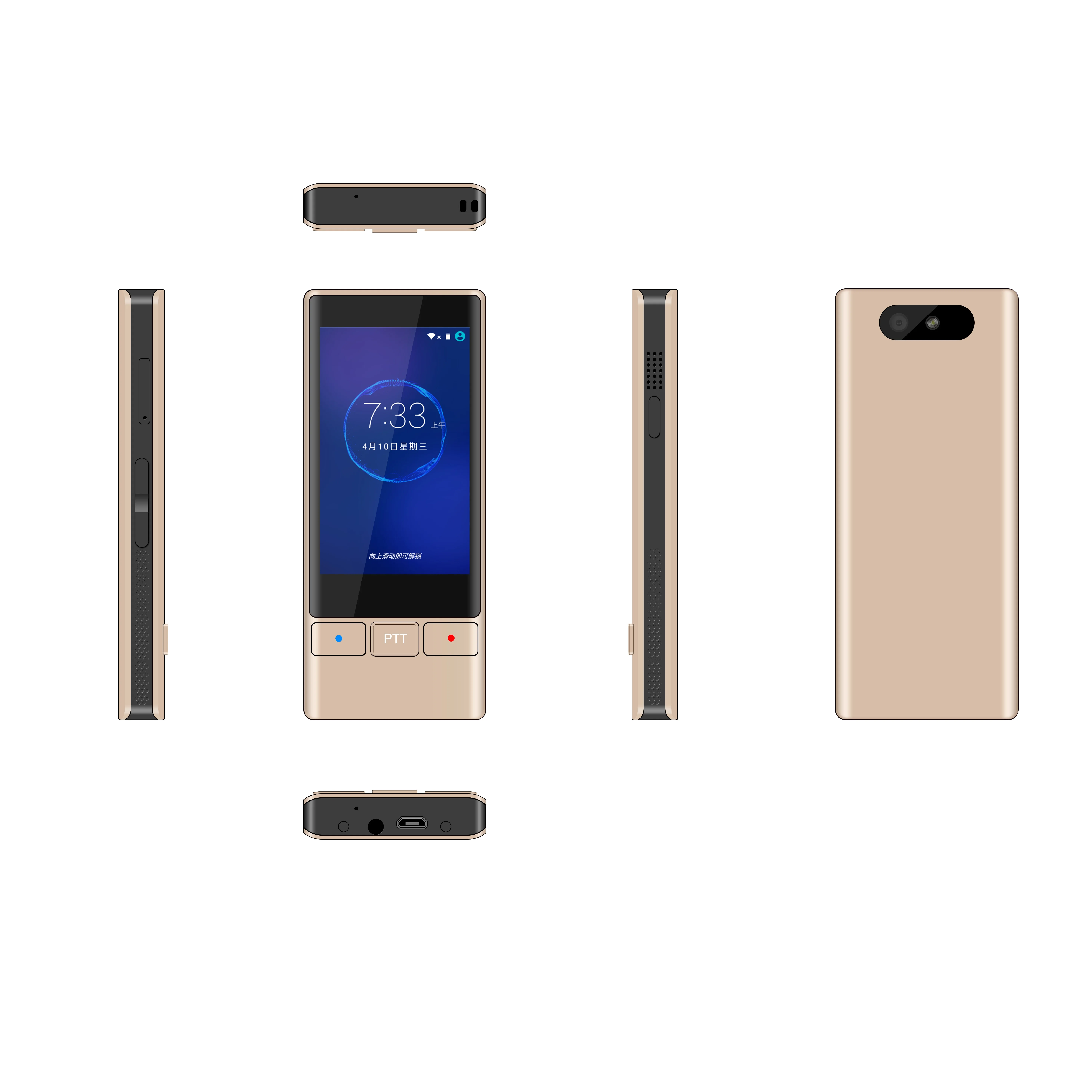 

Online voice translator portable Translator device T2 3.7 Inch Smart Translator Support 112 Languages