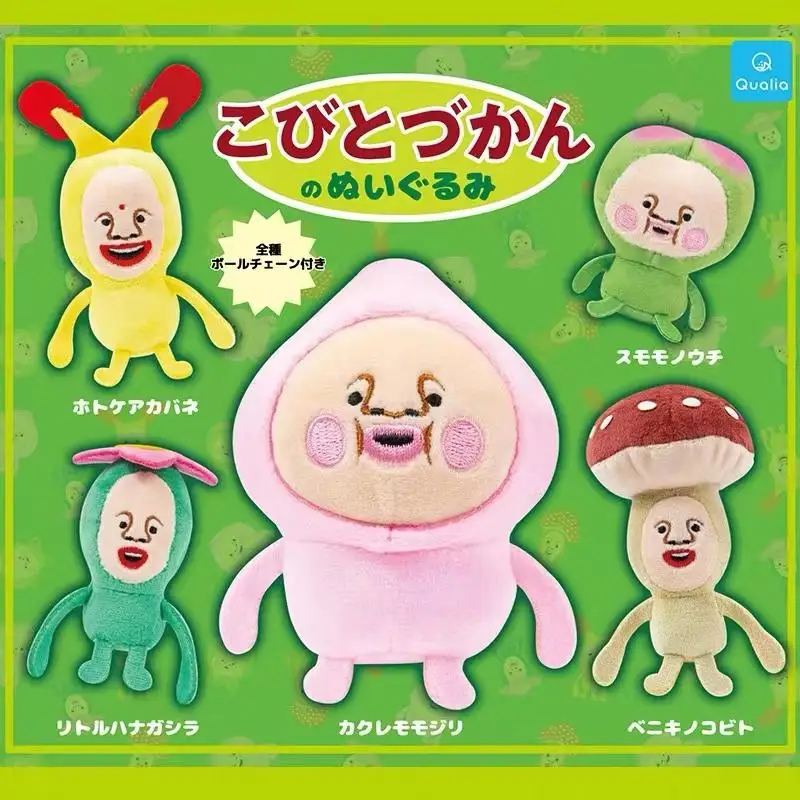 Kawaii Gashapon Капсульная игрушка Персиковая ферма Эльф Гриб Мимическая фигурка Декор
