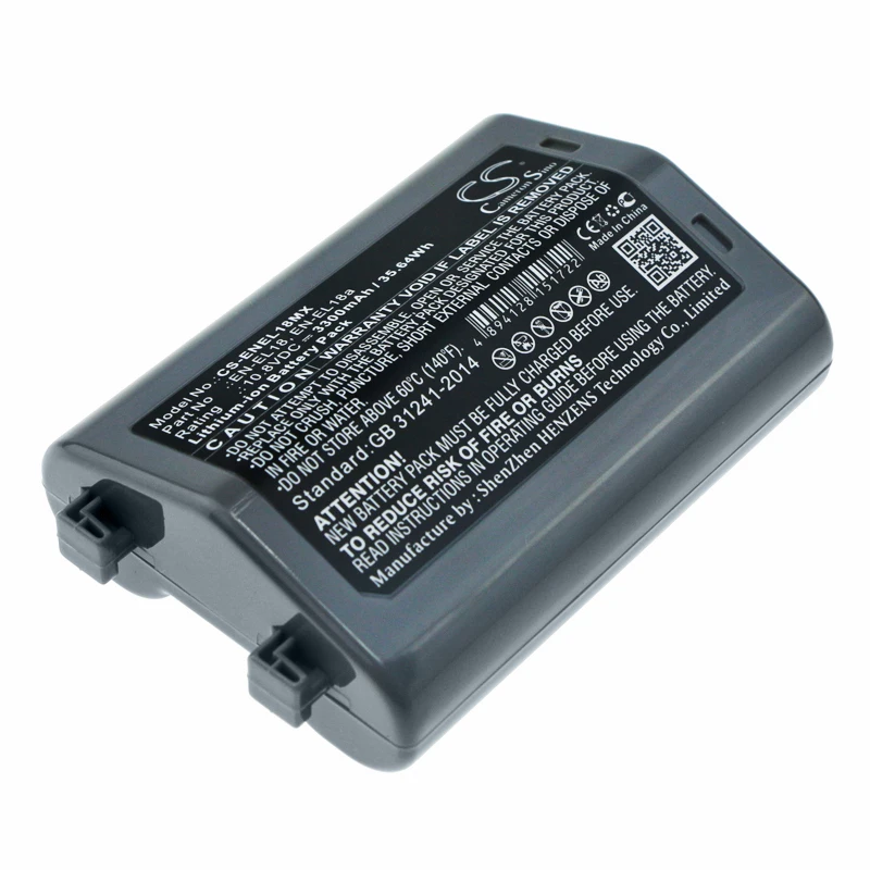

CS 3300mAh/35.64Wh battery for NIKON D4 DSLR, D4S, D5, D500, D800, D800E, D810, D810A, D850 EN-EL18, EN-EL18a