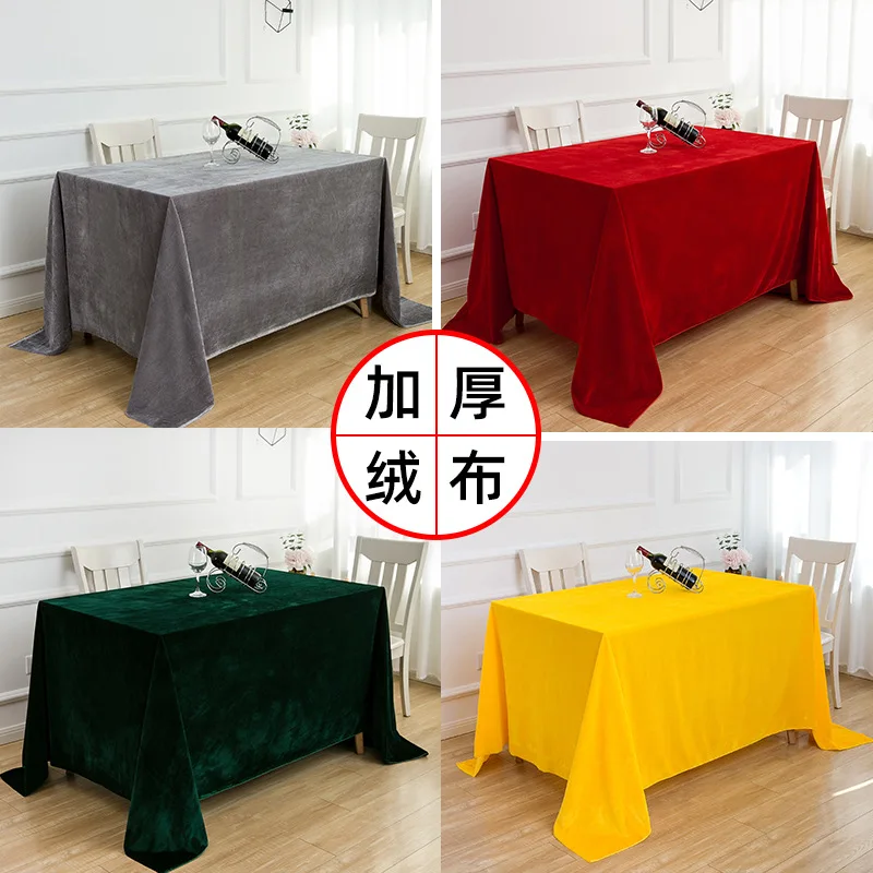 

2022 conference table cloth cloth stalls table-cloth_AN1723
