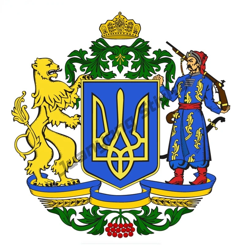 

Large State Emblem of Ukraine Colorful Car Stickers Funny Auto Window Decal Bumper Window Trunk Cover scratches Decals KK14x14cm